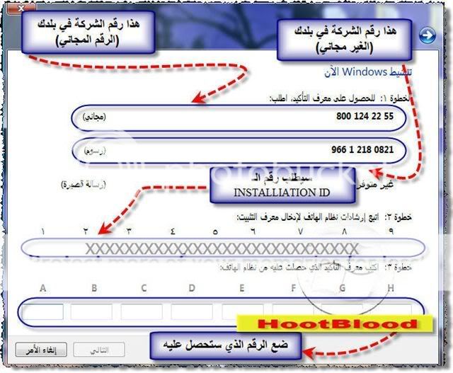    Windows Vista Gold edition  +  8-4