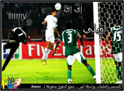 صور مضحكه 4-3