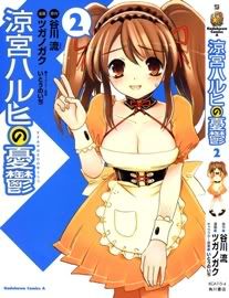 Suzumiya Haruhi No Yuutsu Tomo2_img