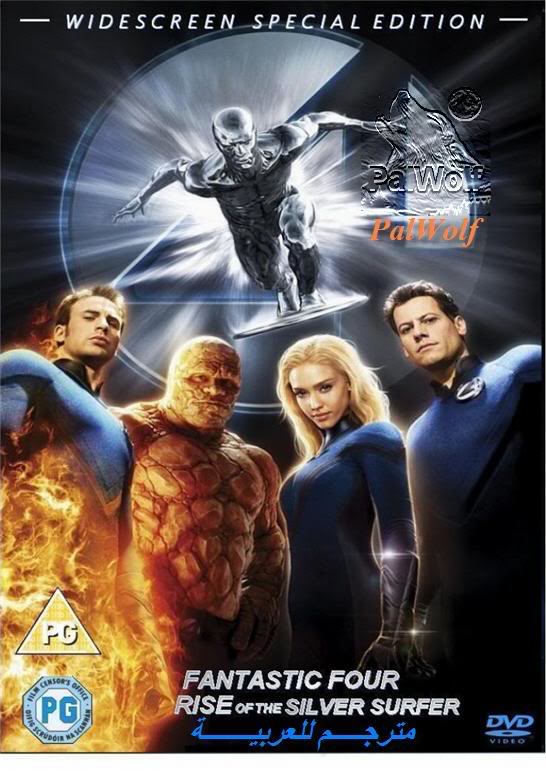 فيلم Fantastic 4- Rise Of The Silver Surfer مترجم للعربية وجودة عالية Fantastic_Four_-_Rise_Of_The_Silver