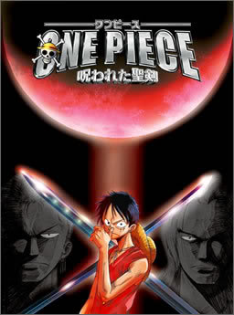 فيلم One Piece 5 OnePieceMovie5