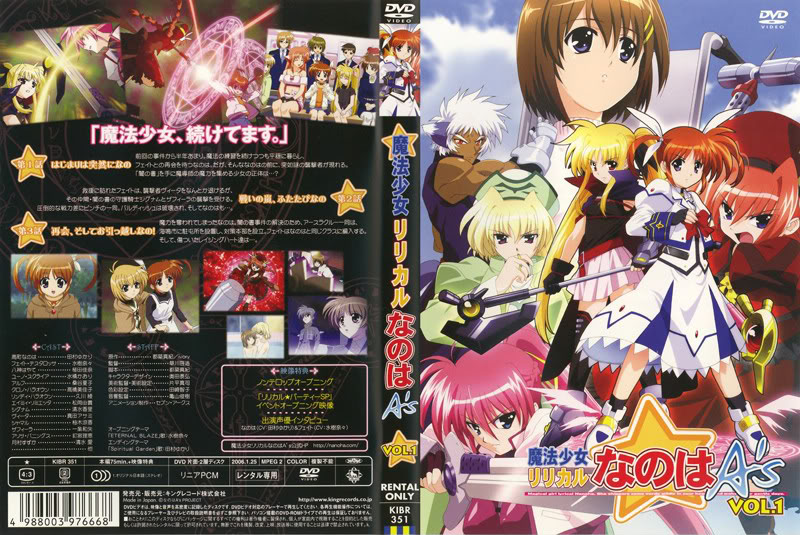 DD Triangle Hearth y Mahou Shojo Lyrical Nanoha/AS/Striker N_653kibr351pl