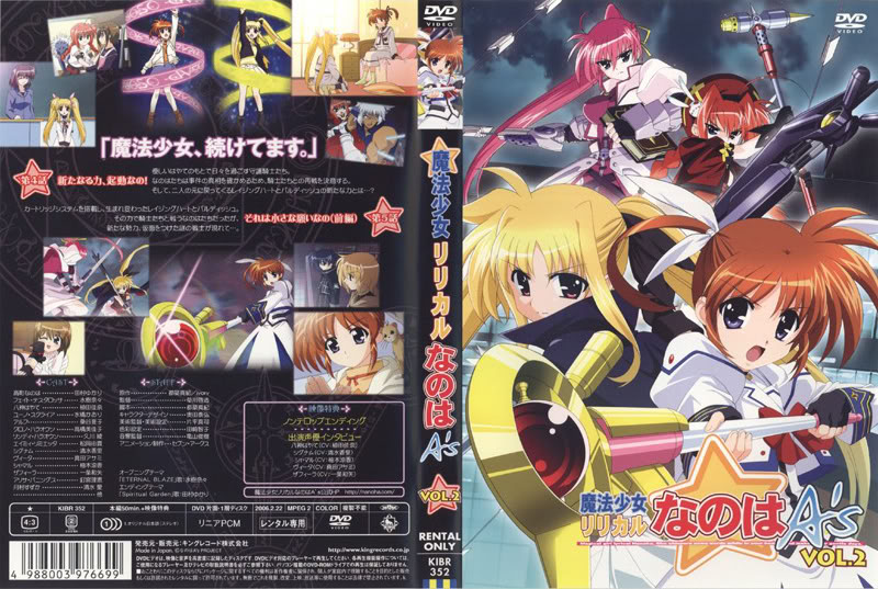 DD Triangle Hearth y Mahou Shojo Lyrical Nanoha/AS/Striker N_653kibr352rpl