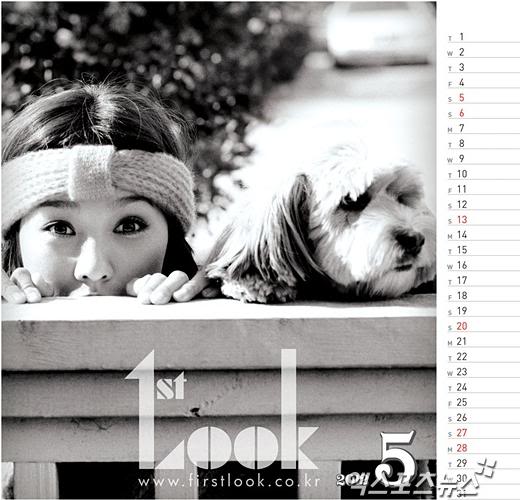 [News][19.12.11] Lee Hyori tổ chức buổi ký tên nhân dịp phát hành bộ lịch mới Lhr
