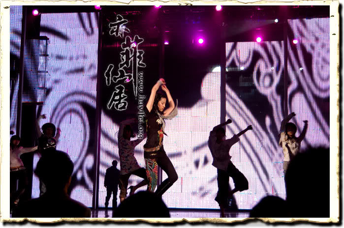 [17/11/07] รายการ zhong guo you wo  2