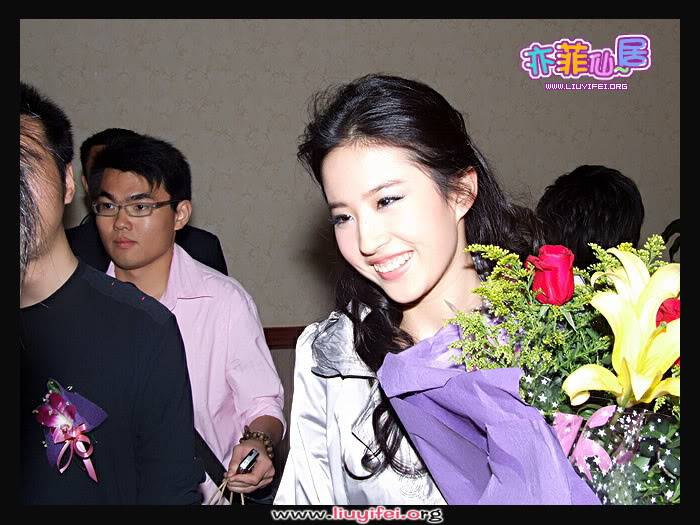 [Actress/Singer]*:: Lưu Diệc Phi - Liu Yi Fei ::* 20071124_f6d8a39