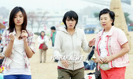 Girl Scout | 걸스카우트 (2007 HQ) Kp1_071114059300