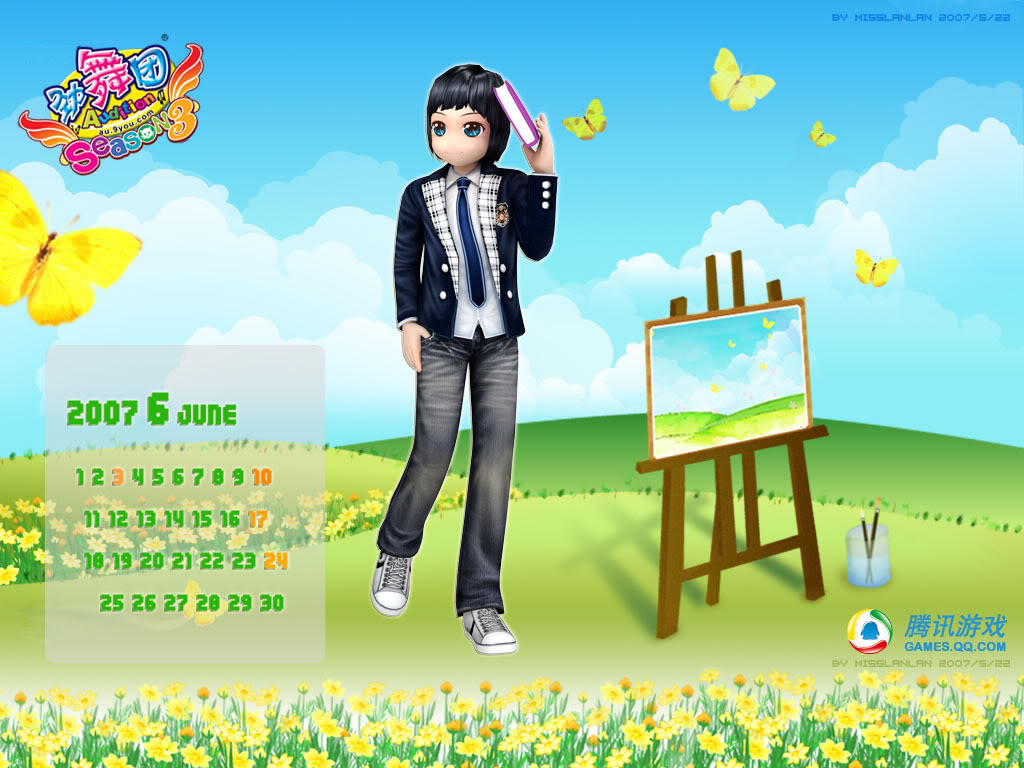 [ Wallpaper - Audition] Bộ sưu tập 64 hình nền Audition cực đẹp 14