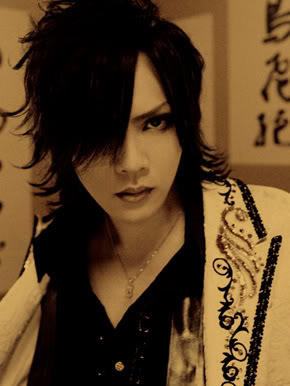 The GazettE Kai