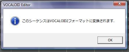 Problem with importing midis into Vocaloid and Vocaloid2 Errorwhat