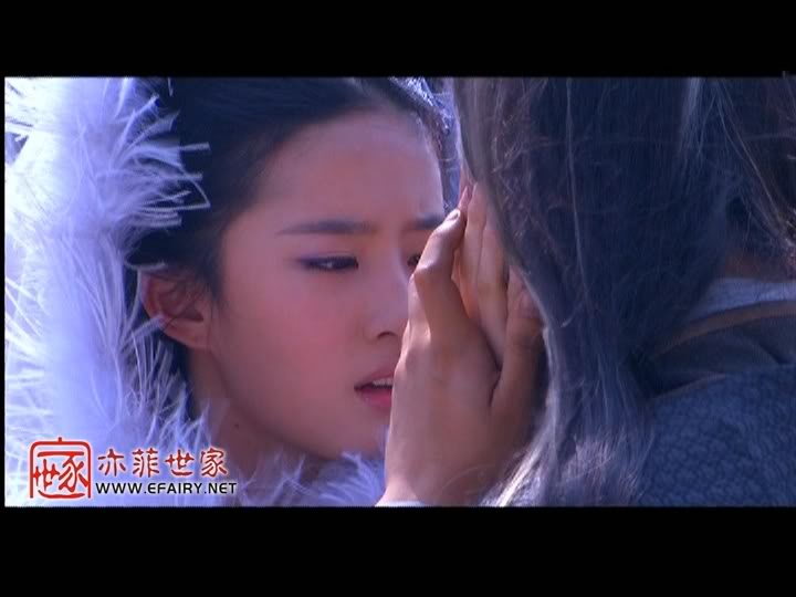 มังกรหยก ภาค 2 神雕侠侣 (ภาพแคปจากแผ่นDVD) - Page 40 5137