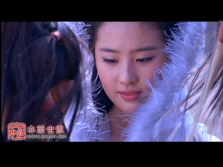 มังกรหยก ภาค 2 神雕侠侣 (ภาพแคปจากแผ่นDVD) - Page 40 5148