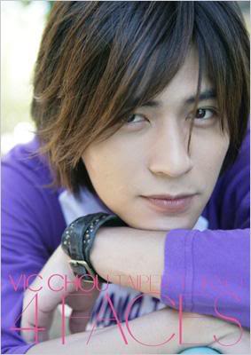 **Vic Zhou** 200692919353223