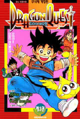 Top manga tại nhật năm 2007 2000024519