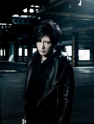 GACKT GacktCamui