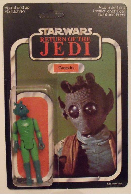 The TIG FOTW Thread: Greedo DSCF7169_zpsb3c6fcdd