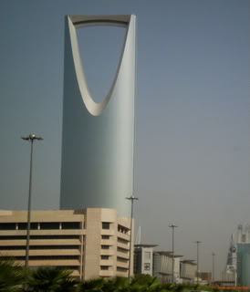 Riyadh photos Malak