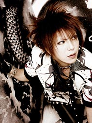 Alice Nine Nao