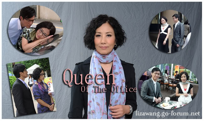 Queen of the Office - general talks Office-LizaKK