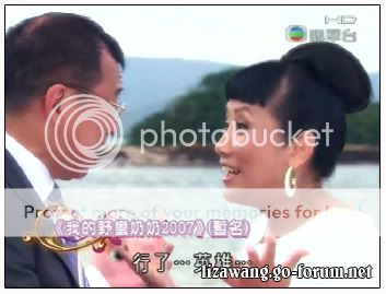 野蠻奶奶大戰戈師奶 - Wars of in-laws 2- mẹ chồng ngổ ngáo đại chiến Qua sư nải WOIL2_Cap04