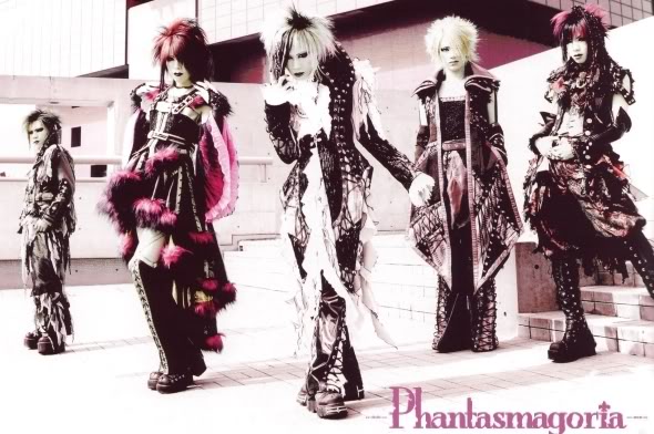 Info: Phantasmagoria Phantasmagoriaall