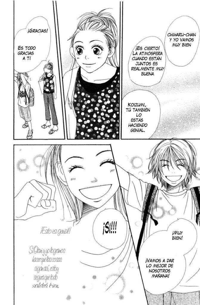 Manga de Lovely Complex Lovely_Complex_vol01_ch01_p033