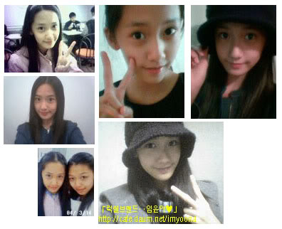 [PIC][1/6/2012] Một số hình ảnh pre-debut của Na 2wcinw8