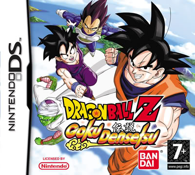 Aportes y pedidos de Roms NDS 1002DBZ_GOKU_DENSETSU_PEGIok