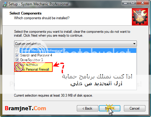 عيش وتمتع بجهاز خيالي مع اقوى برامج الصيانة في العالم System Mechanic Pro v7.5.7.11 SMP7574