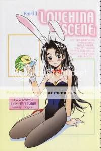 . : : Mikuru's world : : .   [ VALiiDEE ] SmallAnimePaperscans_Love-Hina_s-1