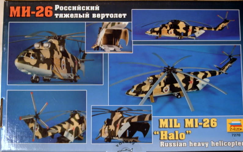 [Zvezda] Mil-Mi 26 HALO  1/72 DSCN2692-1