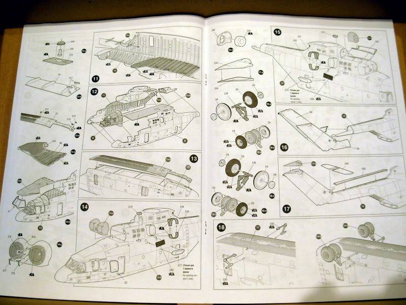 [Zvezda] Mil-Mi 26 HALO  1/72 DSCN2703_2