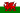 CLB Manchester United 20px-Flag_of_Wales