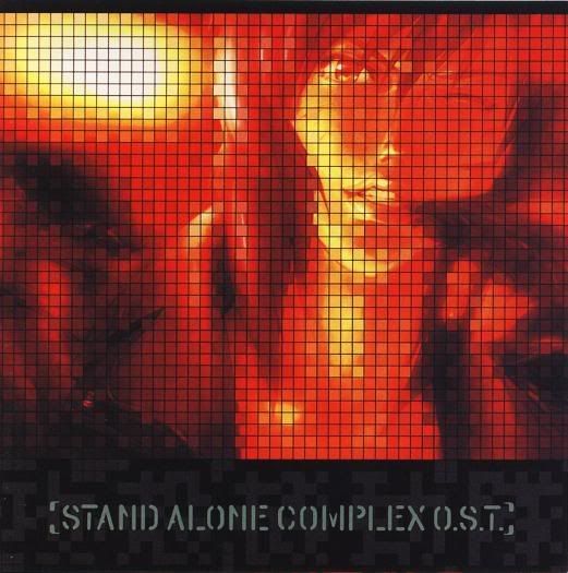 [Yoko Kanno] Ghost in the Shell Stand Alone Complex OST + Ghost_in_the_Shell_Stand_Alone_Comp