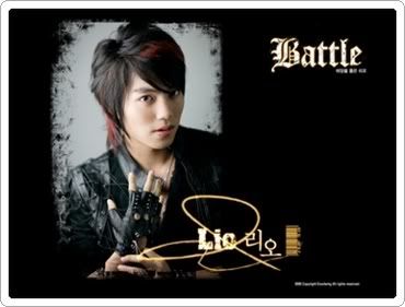 Battle Lio