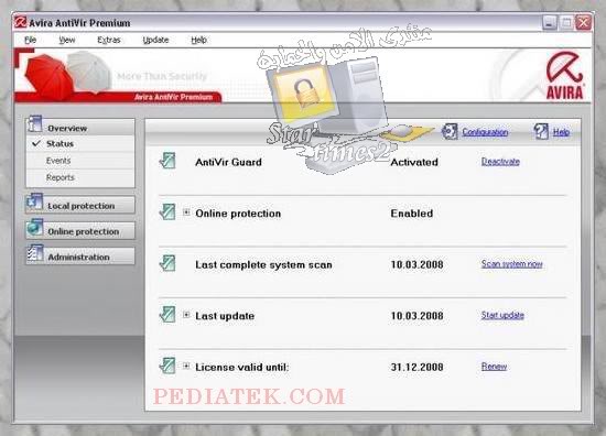 برنامج الحماية الاقوى عالميا Avira AntiVir مع مفتاح يدوم حتى 2014 Avira-antivir-p