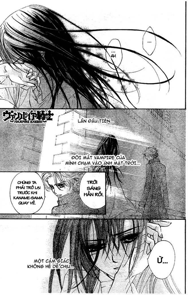 Vampire Knight Chap 39 (VampireKnightGroup/ACCVN) Vk_ch39_p00copy