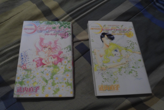 Sailor Moon Manga For Sale! :) DSC02017_zps93637c2a