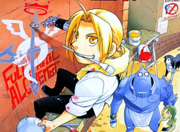 the image collections of Fullmetal Alchemist - Page 2 127745