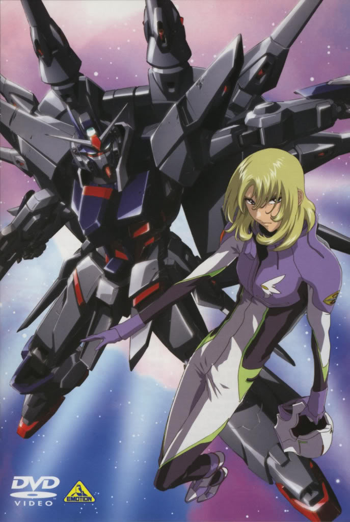 ((    ((   ))   GundamSEED3