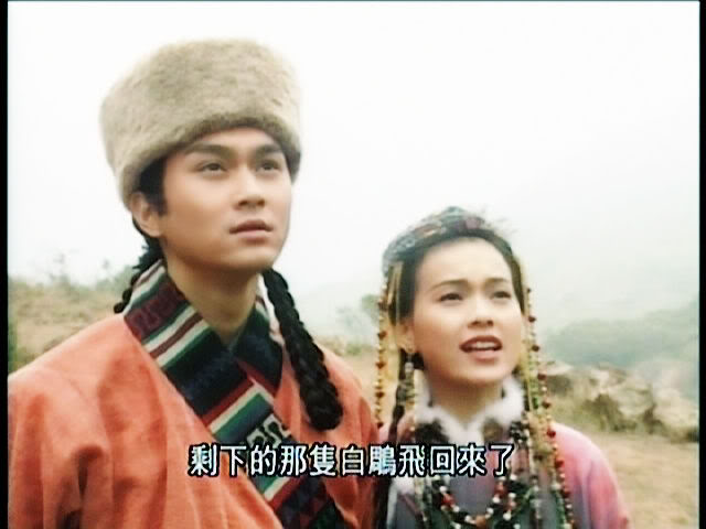 Series: The Legend of the condor Heroes 1994 / มังกรหยก 1994 - Page 2 110_8d217791ce621593a977a4c5