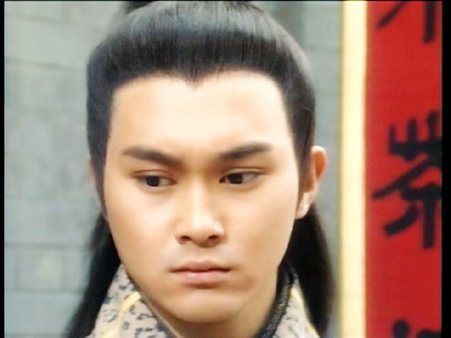 Series: The Legend of the condor Heroes 1994 / มังกรหยก 1994 - Page 3 205_3d03e055d2e42a47d109068f