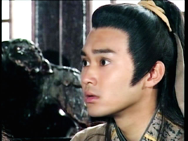 Series: The Legend of the condor Heroes 1994 / มังกรหยก 1994 - Page 3 207_ad05813020cc8cb75edf0e89