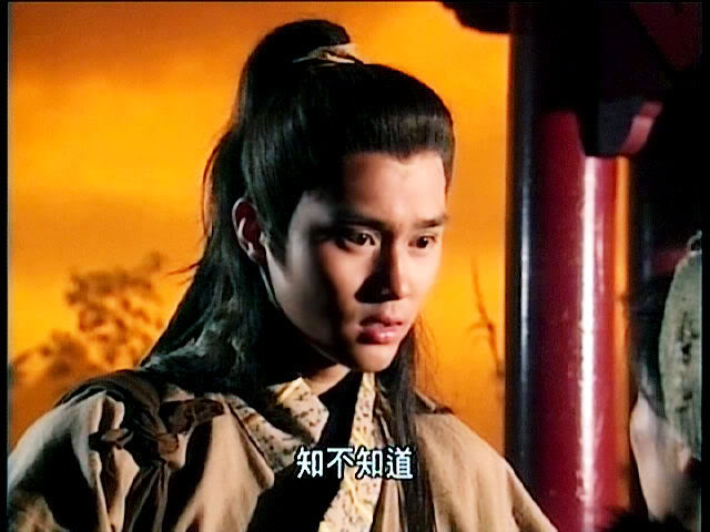 Series: The Legend of the condor Heroes 1994 / มังกรหยก 1994 - Page 3 250_651d1b964d0c857254fb9647