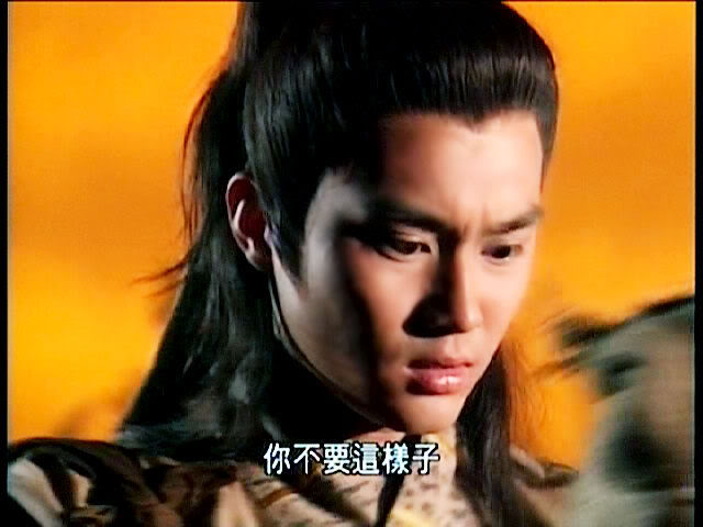 Series: The Legend of the condor Heroes 1994 / มังกรหยก 1994 - Page 3 253_90e2401f66ffb6eb1ad57641