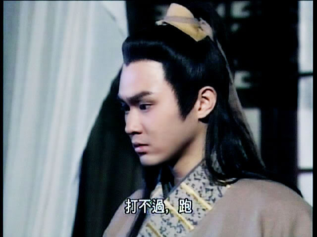 Series: The Legend of the condor Heroes 1994 / มังกรหยก 1994 - Page 3 268_35c904007fd100117aec2c4b