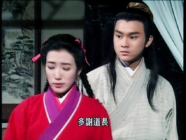 Series: The Legend of the condor Heroes 1994 / มังกรหยก 1994 - Page 4 292_113fa8cb41de6599c9176833