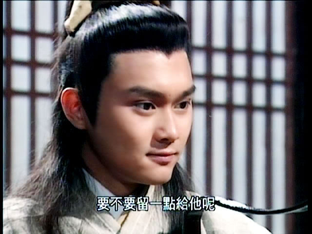 Series: The Legend of the condor Heroes 1994 / มังกรหยก 1994 - Page 4 305c9da92509bfe76908c543005