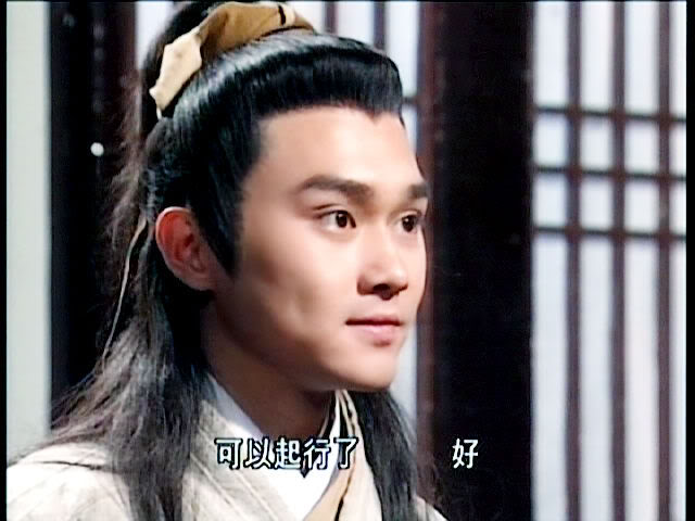 Series: The Legend of the condor Heroes 1994 / มังกรหยก 1994 - Page 4 306dd0485985d218e176e068c06