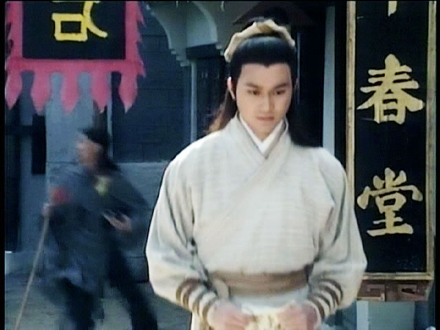 Series: The Legend of the condor Heroes 1994 / มังกรหยก 1994 - Page 4 317_b42a24d93816732a33fa1c0d